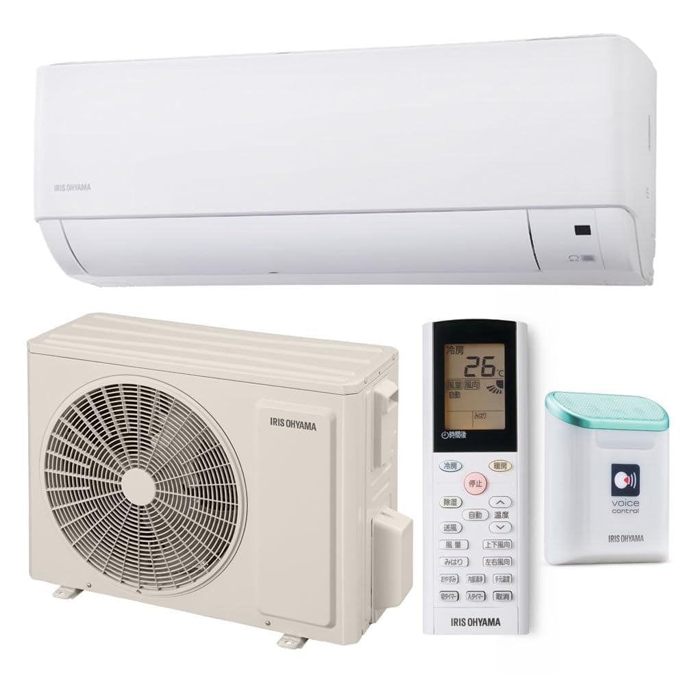 アイリスオーヤマ ルームエアコン IAR-5606GV Amazon | ＼話かけて操作可能／ アイリスオーヤマ エアコン 18畳