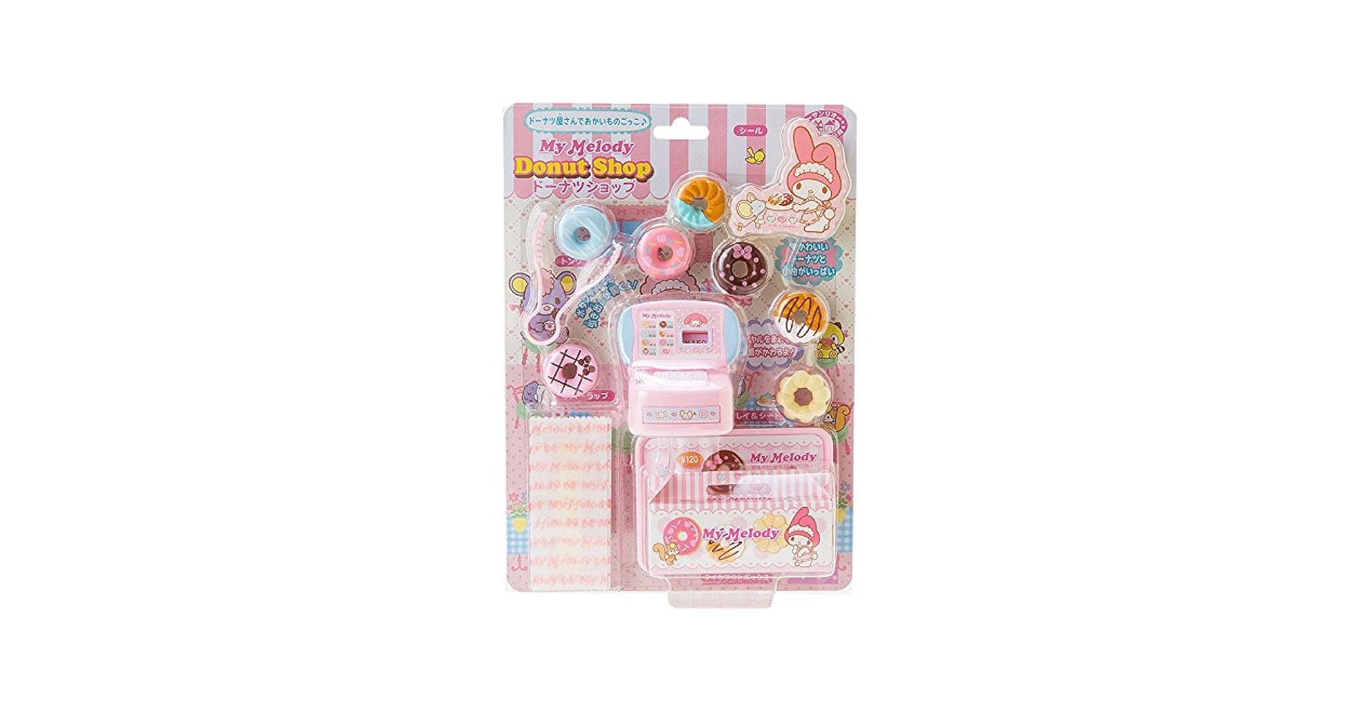 マイメロディ トコナツ Amazon.co.jp: サンリオ(SANRIO) マスコットホルダー（トコナツ