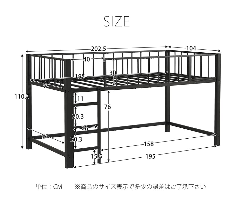 Amazon.co.jp: ロフトベッド シングルサイズ 高さ110cm ロータイプ