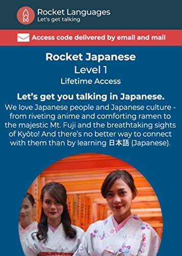 Rocket Japanese Level 1 (2022 Edition): Get instant lifetime access to all you need to start to read, write, understand & speak Japanese. Learn beginners Japanese with this online Japanese course. PC, Mac, Android, iOS