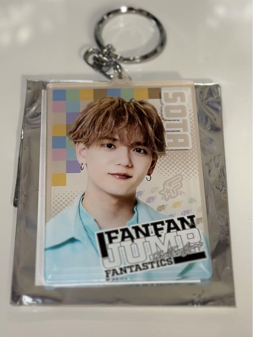 Amazon.co.jp: 居酒屋えぐざいる 中島颯太 アクキー FFJ : おもちゃ