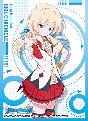 Sleeve Caractere inactif uree Chronique Matsudaira FR-092 : Soulagement cutané ciblé