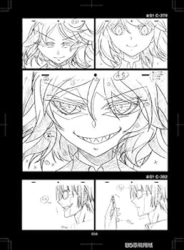 悪魔のリドル 原画と原画フレームのセット ディオメディア封筒付き 悪魔のリドル 原画と原画フレームのセット ディオメディア封筒