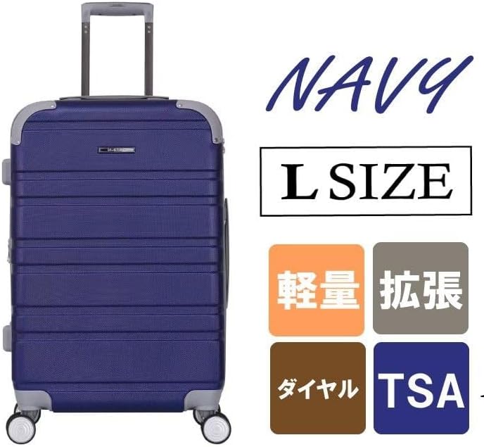 ACE.ネイビー 大型キャリーケース 4輪 ACE.ネイビー 大型キャリーケース 4輪 ACE.ネイビー 大型キャリー