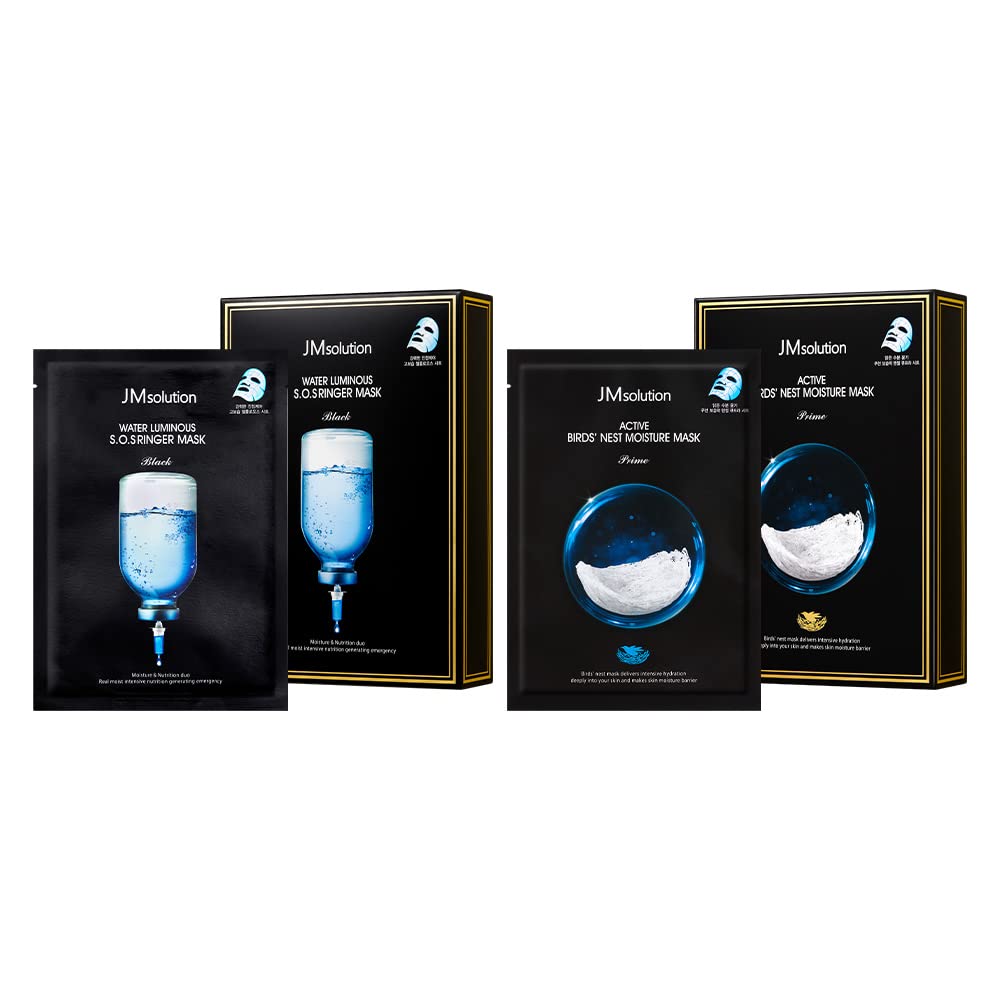 Amazon.com : JMsolution Face Mask Bundle 20EA - Water Luminous