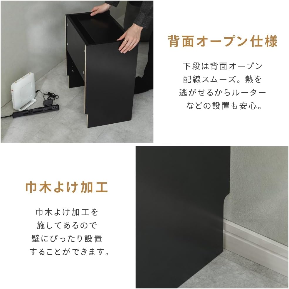 ケーブル・収納・ロボット掃除機 44×28×51.5cm ホワイト ロボット掃除機対応ケーブル収納ボックス 【ヘアピースクリップホルダーアクセサリーオーガナイザー】 L