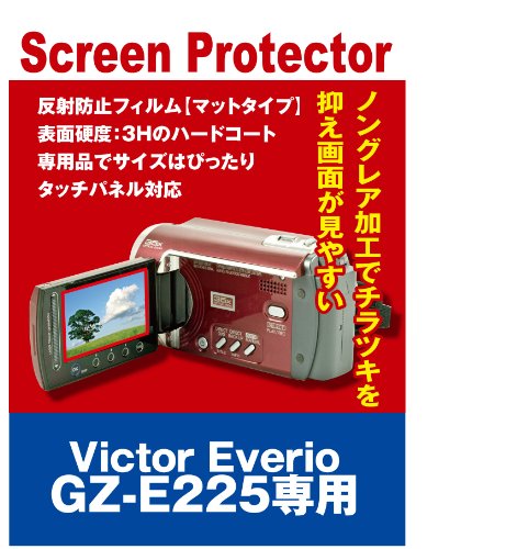یtB rfIJ Victor Everio GZ-E225Ή(˖h~tBE}bg)yN[jONXtz