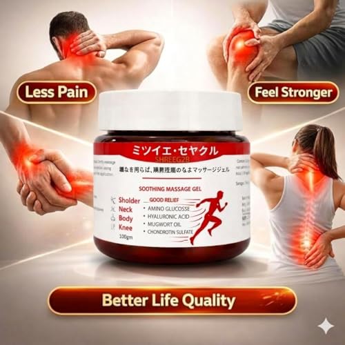 Image of Japanese Formula Soothing Massage Gel for Joint & Muscle Pain Relief | Herbal Arnica & Mugwort Extract | Fast Absorbing Back, Neck, Knee & Leg Pain Relief Balm | Non-Greasy Muscle Gel 100gg (Gel 1 Pack)