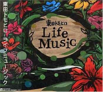 Life Music: Amazon.ca: Music