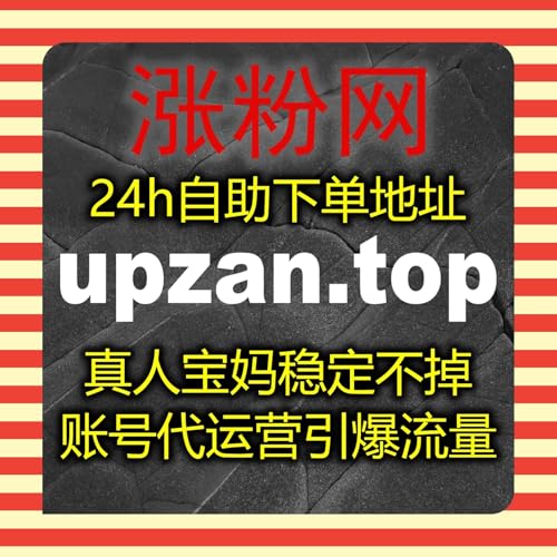 助力私域账号成长，自动化平台稳定输出，粉丝互动实现双向增长