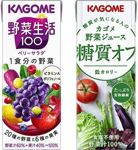 【セット買い】カゴメ 野菜生活100 ベリーサラダ 200ml×24本 + カゴメ 野菜ジュース 糖質オフ 200ml×24本