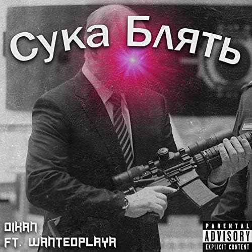 Порно фильм: Әйелдер спортшы