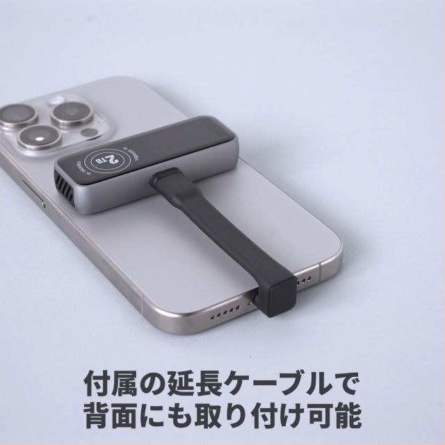 Amazon | サンワダイレクト SSD 外付け 1TB 冷却ファン内蔵 液晶画面