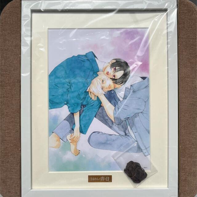 Amazon.co.jp: うるわしの宵の月 滝口宵 市村琥珀 キャラファイン