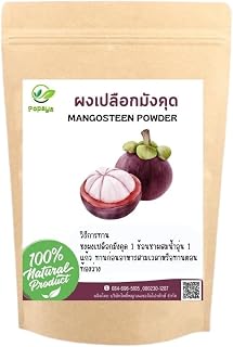 พะพาย่า Mangosteen Powder For drink 100g