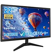 Amazon.co.jp: 22インチ タッチパネルモニター IPS FHD 1920x1080P PC