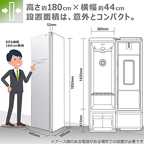 Amazon.co.jp: LG Electronics Japan: LG Styler
