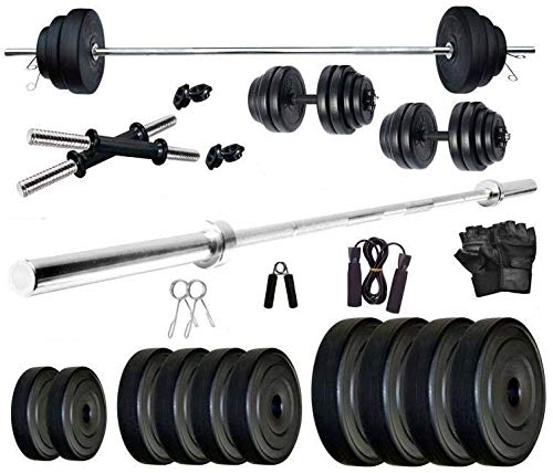 See full amazon price history chart for StarX PVC 22KG Weight Plate with 4Ft Straight Rod and Gym Accesssories StarX PVC 22KG Weight Plate with 4Ft Straight Rod and Gym Accesssories (B08YNV6KN1) Amazon Price History, Amazon Price Tracker