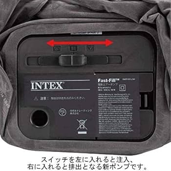 新品処分　INTEXインテックス　エアーベッド　シングル　67765JB Amazon.co.jp: INTEX(インテックス) エアー ベッド コンフォート