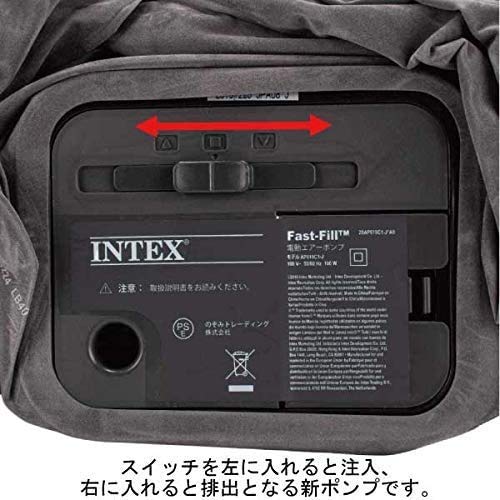Amazon.co.jp: 【 2個セット】INTEX ( インテックス ) New