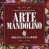 �A���e�E�}���h���[�m