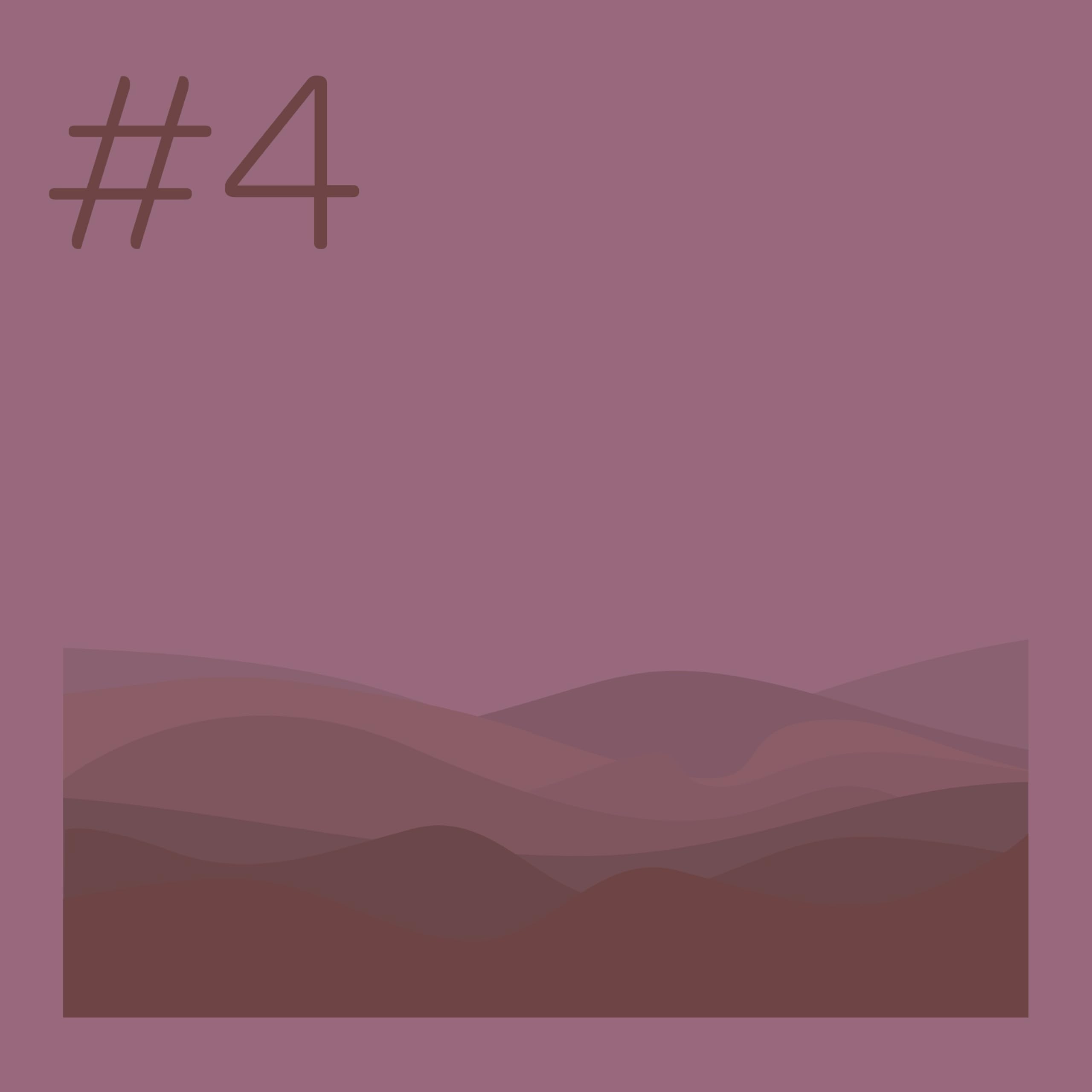 Останови внутренний монолог