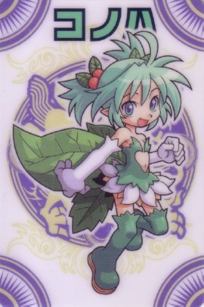 Amazon.co.jp: コノハ 神羅万象 第一章 第1弾 [聖龍王サイガvs獣