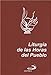 Liturgia de las Horas del Pueblo: Laudes, V&Atilde;&shy;speras y Completas (Letra Normal)