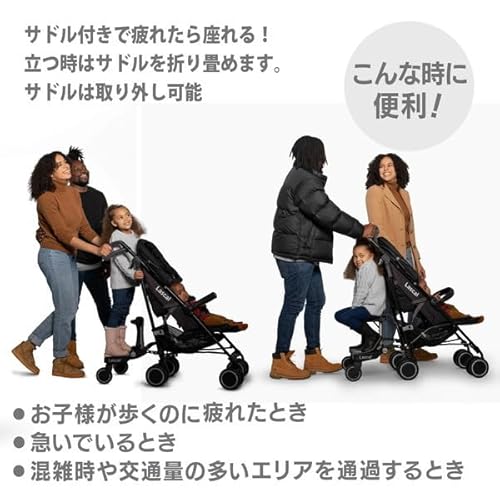 Lascal（ラスカル）『バギーボードマキシ+サドルセット』