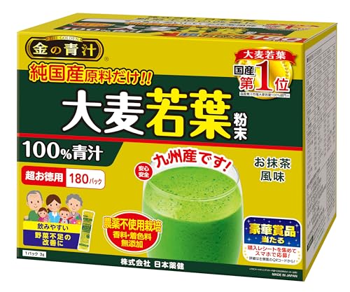 NIHON YAKKEN 金の青汁 (R) 純国産大麦若葉 100％ (180パック / 粉末/大容量) 抹茶風味青汁 すっきり (ビタミン/ミネラル/食物繊維) 野菜不足改善 農薬不使用栽培 (日本薬健) 母の日 - NIHON YAKKEN - 商品画像