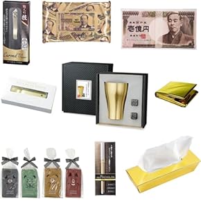 大量 プライズ 雑貨 子供おもちゃ 詰め合わせ まとめ売り セット keihin-thumb.jpg?fitin=272:272