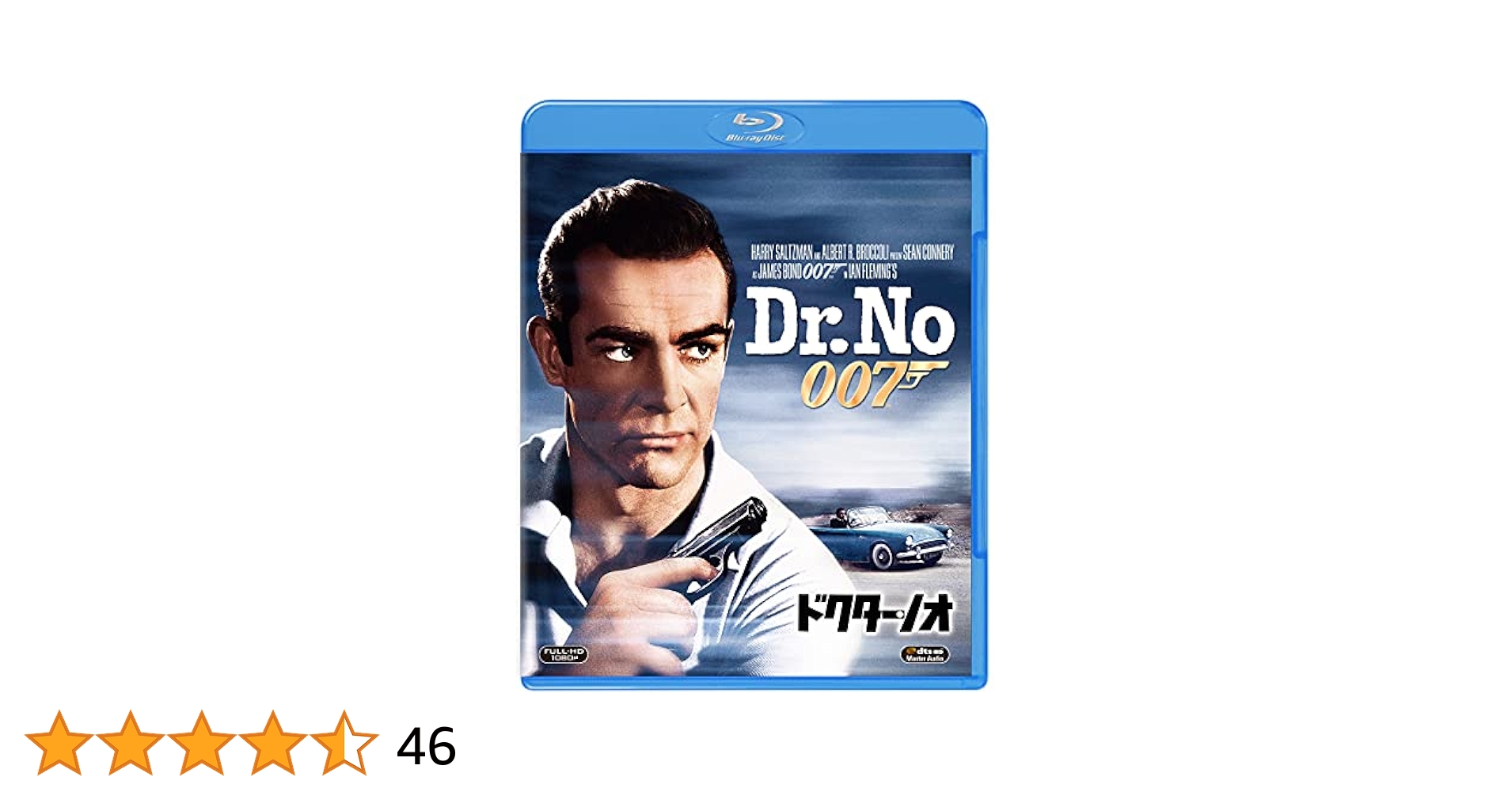 007映画記録　洋書　ドクターノー〜スペクター 71V64CW6XuL._UF350,350_QL50_.jpg