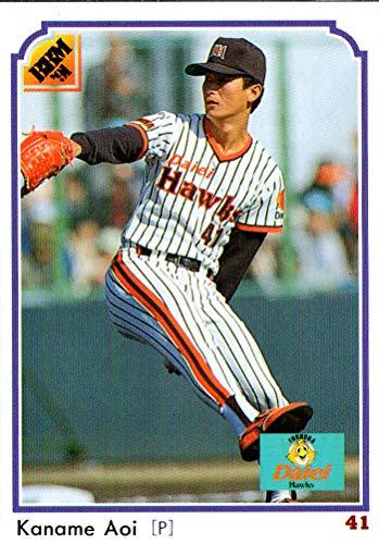 BBM1991 ベースボールカード レギュラーカード No.383 青井要 BBM1991 ベースボールカード レギュラーカード No.383 青井要