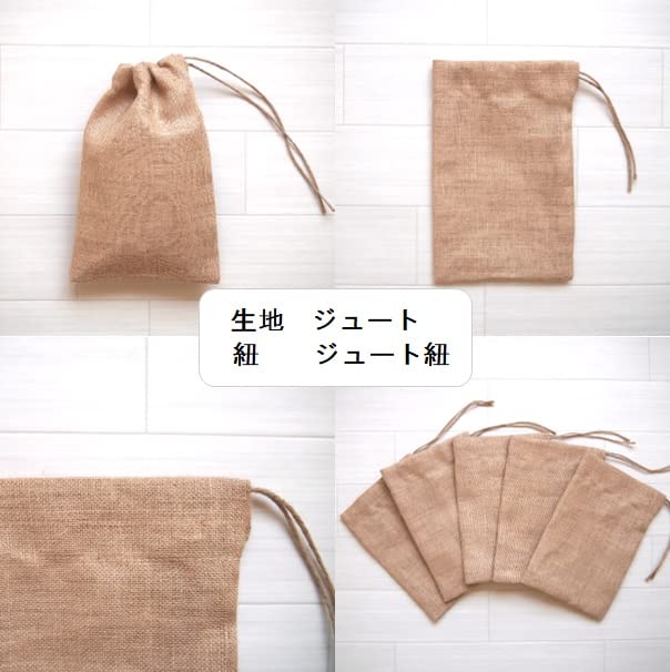 【オーダー承ります】大きめ　巾着袋　30×25 無地 巾着袋 大きいサイズ 30 * 40cm 収納袋 巾着 収納ポーチ