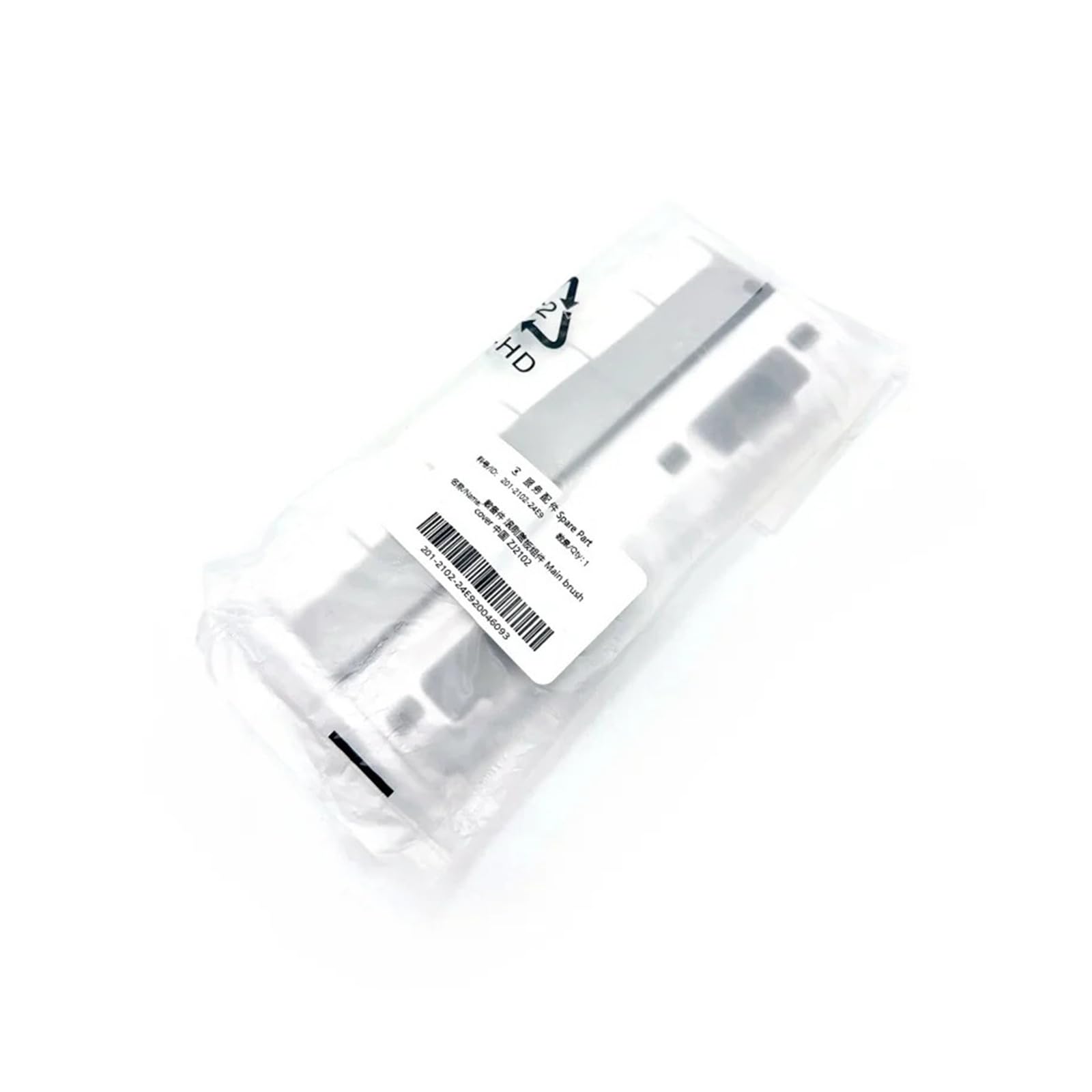 AIHDBCL Compatible For ECOVACS，Compatible For Deebot，T20 T10 T9 T9Plus N10 Robot Cleaner Parts Main Brush Cover