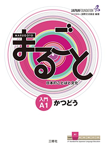 イタリア語◇Dizionario enciclopedico Arte2巻セット イタリア語◇Dizionario enciclopedico Arte2巻セット 本