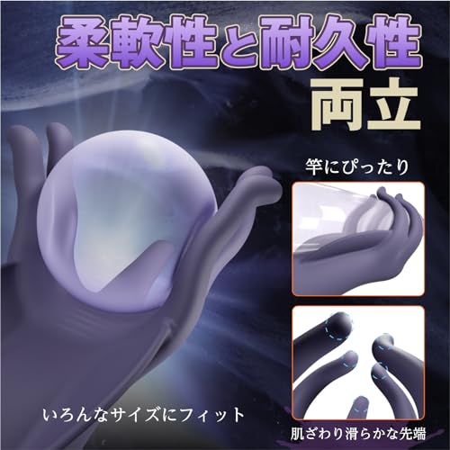 GALRIZOU オナホ 亀頭バイブ ［手コキマニア必見！神の手マ〇コ］ 5本の指 10種激震 シゴき妙技 尿道直撃 亀頭責め 焦らし責め 前戯プレイ 乳首攻め 89g 繰り返し使用 オナニーグッズ オナホ人気人気 電動 柔らかい素材 完全防水 丸洗い マグネット充電式 アダルトグッズ 男性用 - 画像5
