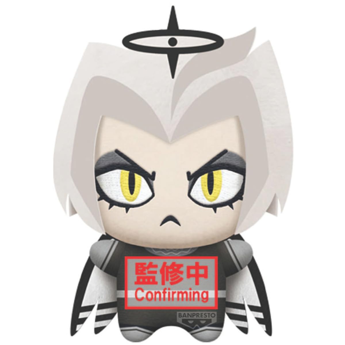 Banpresto - Hazbin Hotel - vol. 5 Lute Chibigurumi Plush