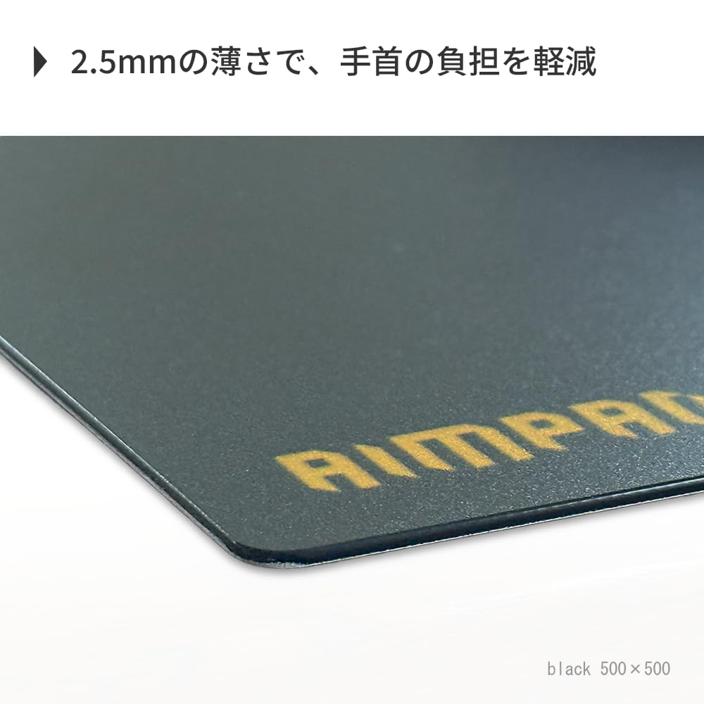 A5 AIMPAD1.5 ガラス製マウスパッド White Amazon.co.jp: 【A5】薄型ガラスマウスパッド-AIMPAD glass1.5