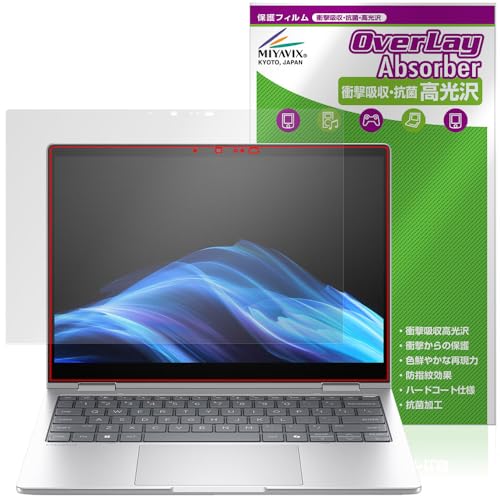 �~���r�b�N�X HP EliteBook 8 Flip G1i 13 �Ή� �ی� �t�B���� �Ռ��z�� ���� �R�� �h�w�� �h�C�A ���{��