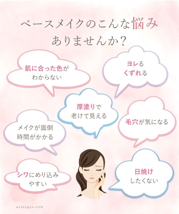 Amazon | ＜ ケース付き本体 + 詰め替え ＞ エスプリーナ RG2+