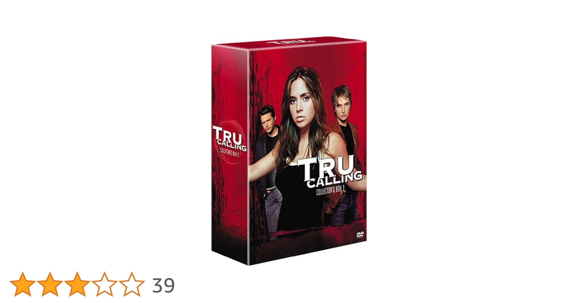 Amazon.co.jp: トゥルー・コーリング DVDコレクターズ・ボックス