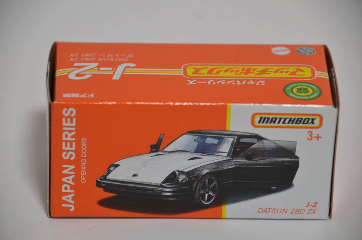 マッチボックスJAPAN Matchbox 2023 Japan Series 2023 Moving Parts | You Pick