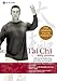 Tai Chi For Daily Practice
