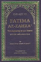 Life of Fatima az-Zahra 9644388178 Book Cover
