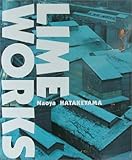 ライム・ワークス ライム・ワークス