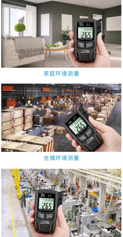 DT-172 Data Logger in various environments