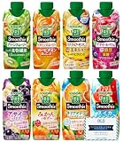 [セット品] 野菜生活100 Smoothie 330ml アソート 12本セット （各2本 x 6種類） キャップ付き紙パック 野菜飲料 スムージー （季節商品は当店お任せになります）