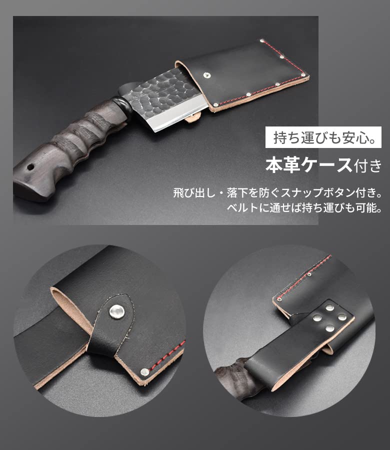 山人 槌目両刃鉈 パラコードカラー ラメレッド YAMABITO Amazon | 山人 YAMABITO 槌目両刃鉈 鋼付 刃渡り135mm パラコード