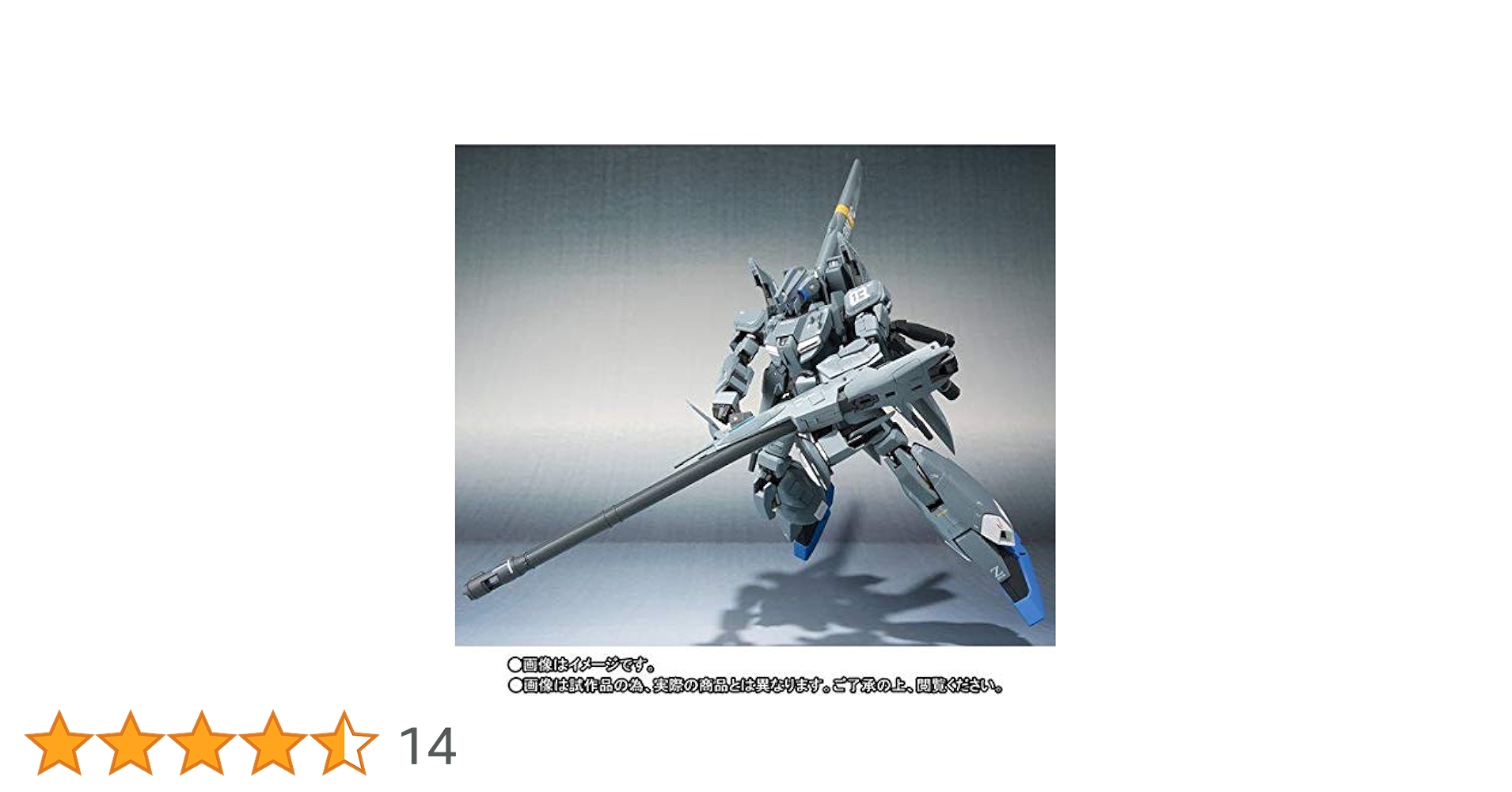 L ROBOT魂（Ka signature） ＜SIDE MS＞ ゼータプラス C1（03 シグマン機） 514SZ0PhUHL._UF350,350_QL50_.jpg